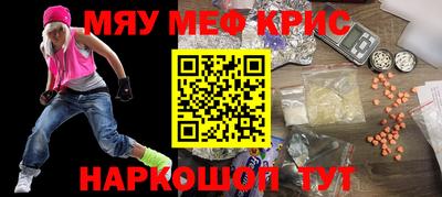 ГАЛЛЮЦИНОГЕННЫЕ ГРИБЫ Обь