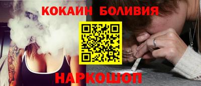 альфа пвп VHQ Обнинск