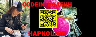 мефедрон Нягань
