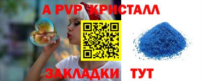 ГАЛЛЮЦИНОГЕННЫЕ ГРИБЫ Обь