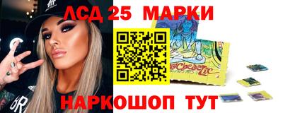 мефедрон Нягань