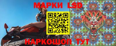 альфа пвп VHQ Обнинск
