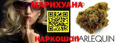 альфа пвп VHQ Обнинск