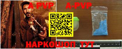 мефедрон Нягань