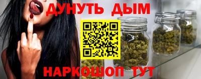 ГАЛЛЮЦИНОГЕННЫЕ ГРИБЫ Обь