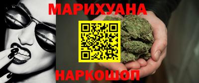 ГАЛЛЮЦИНОГЕННЫЕ ГРИБЫ Обь