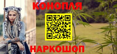 мефедрон Нягань