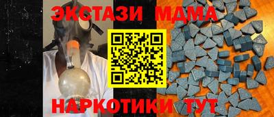 мефедрон Нягань