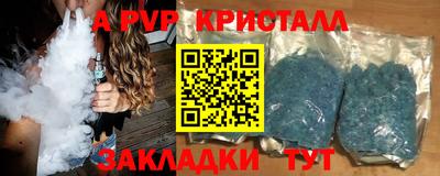 мефедрон Нягань