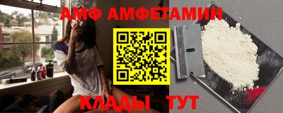 мефедрон Нягань