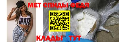 ГАЛЛЮЦИНОГЕННЫЕ ГРИБЫ Обь