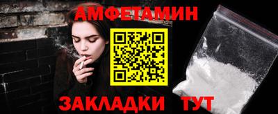 ГАЛЛЮЦИНОГЕННЫЕ ГРИБЫ Обь