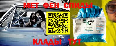 ГАЛЛЮЦИНОГЕННЫЕ ГРИБЫ Обь
