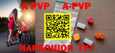 мефедрон Нягань