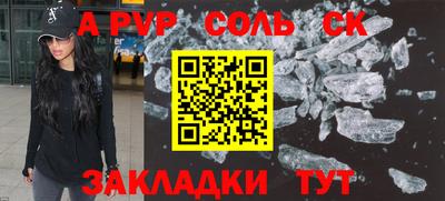 ГАЛЛЮЦИНОГЕННЫЕ ГРИБЫ Обь