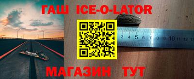 ГАЛЛЮЦИНОГЕННЫЕ ГРИБЫ Обь