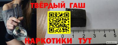 мефедрон Нягань