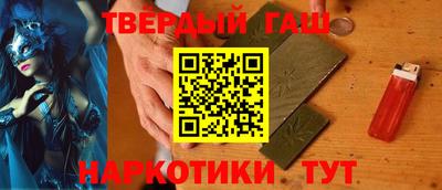 ГАЛЛЮЦИНОГЕННЫЕ ГРИБЫ Обь