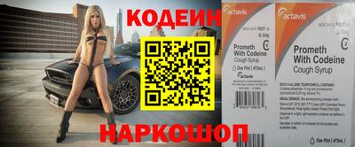 мефедрон Нягань