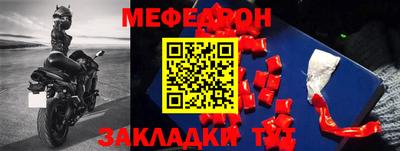 ГАЛЛЮЦИНОГЕННЫЕ ГРИБЫ Обь