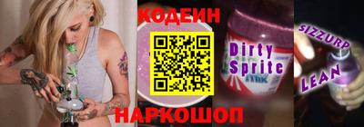 альфа пвп VHQ Обнинск
